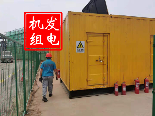 庐江出租发电机常规保养内容
