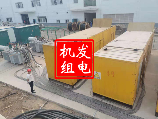 庐江发电机租赁必备常识