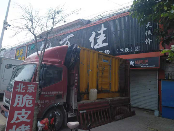 庐江发电机出租-柴油发电机组散热器如何检查与维护