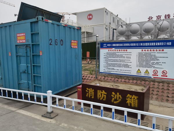 庐江发电机出租中康明斯柴油发电机组的优势